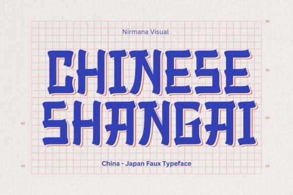Chinese Shangai: A Modern Display Font for Digital Design